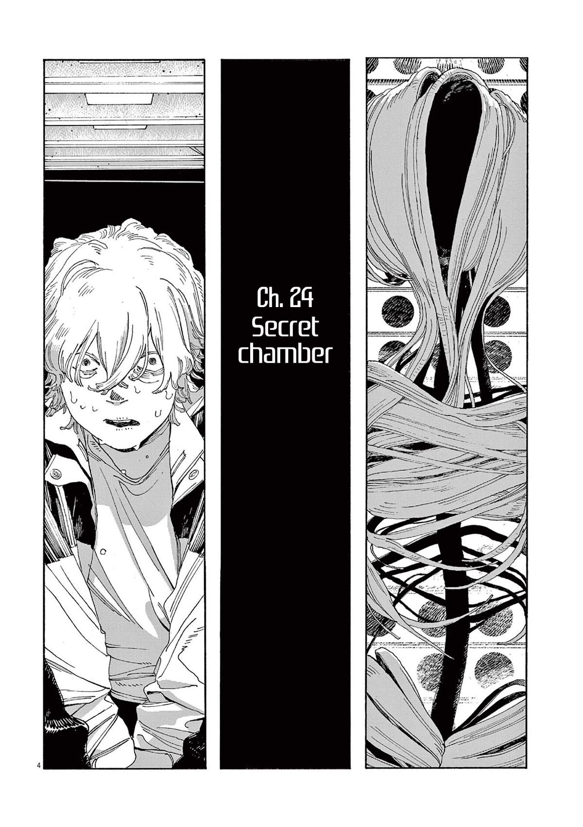 Fool Night chapter 24 page 3