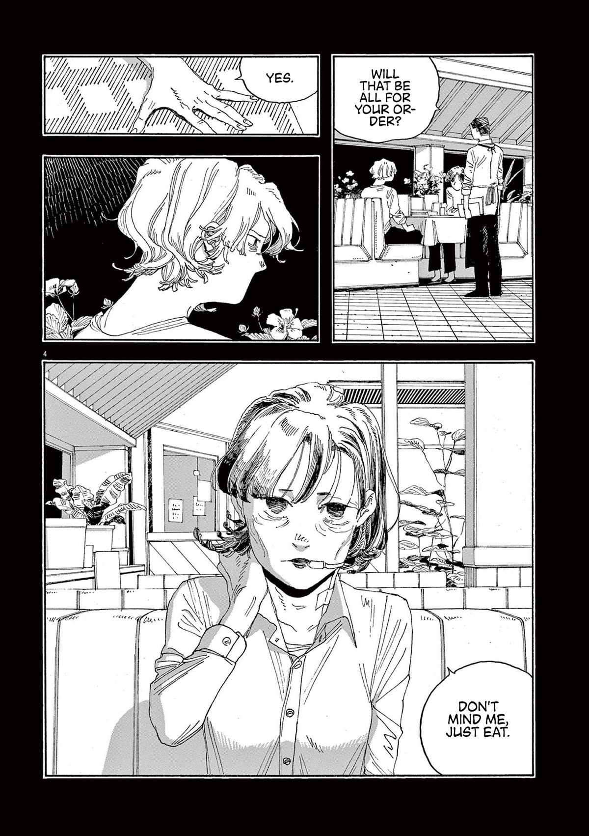 Fool Night chapter 26 page 4
