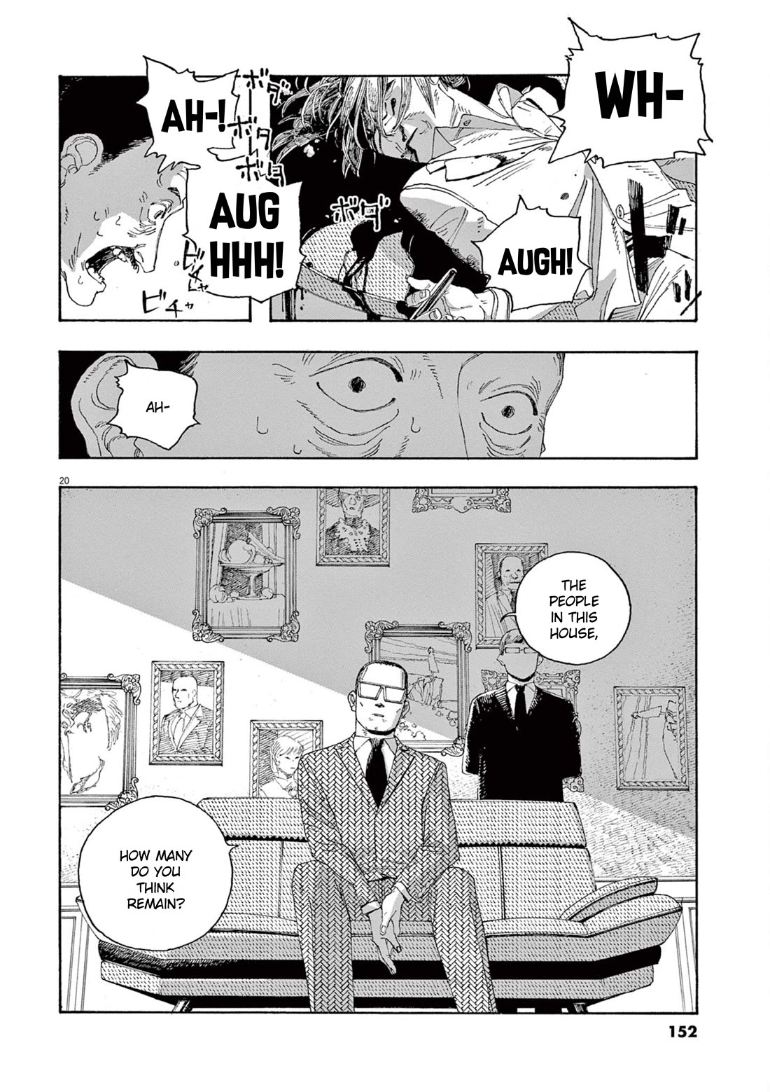 Fool Night chapter 33 page 20