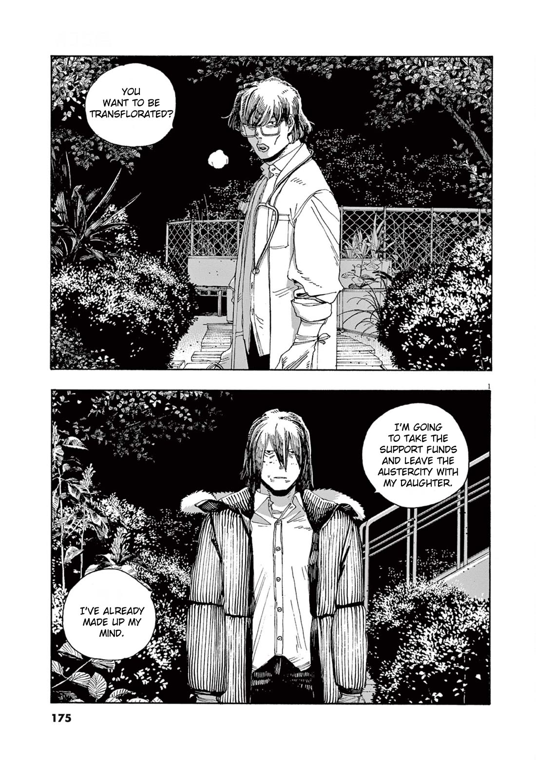 Fool Night chapter 35 page 1