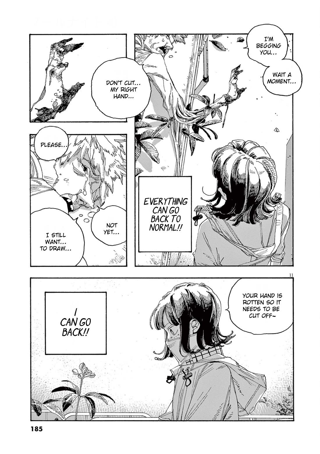 Fool Night chapter 35 page 10