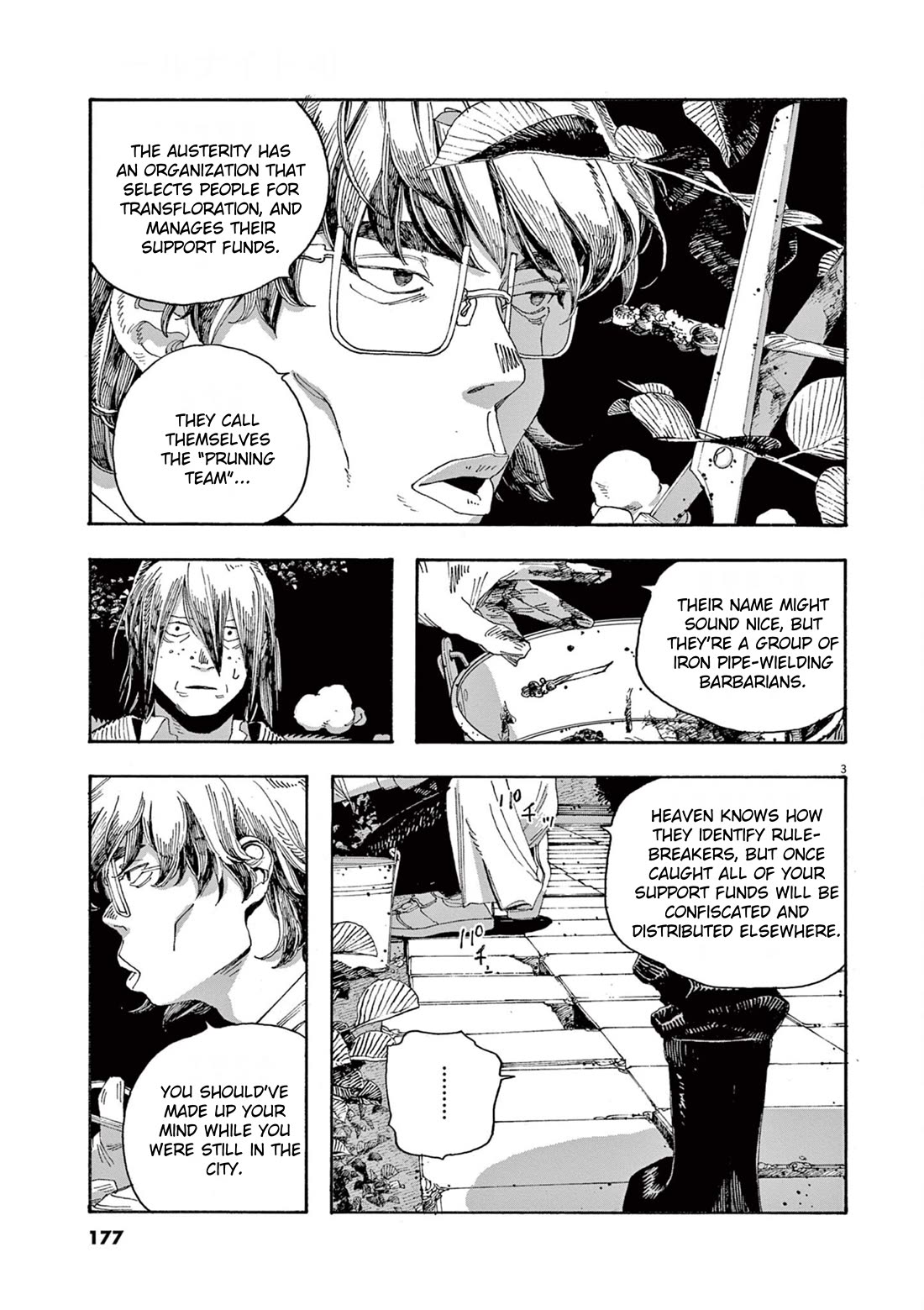 Fool Night chapter 35 page 3