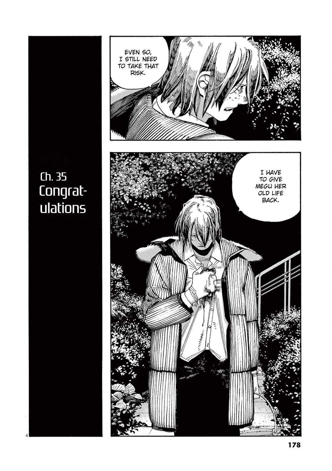 Fool Night chapter 35 page 4