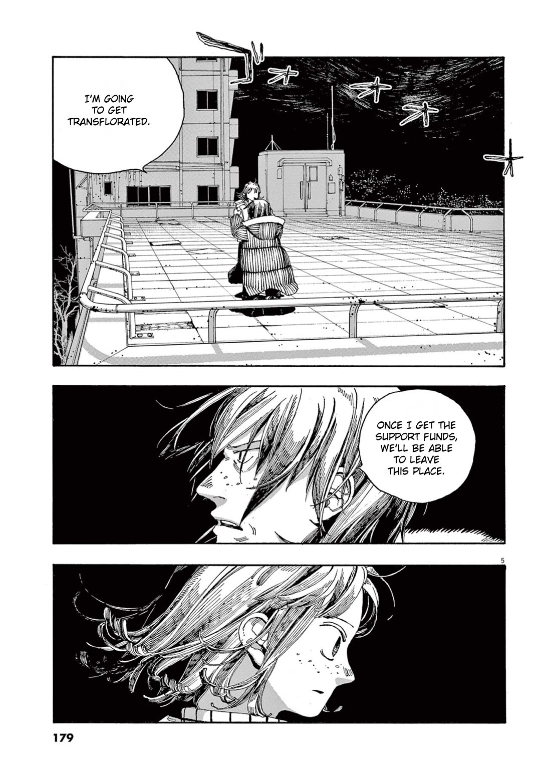 Fool Night chapter 35 page 5