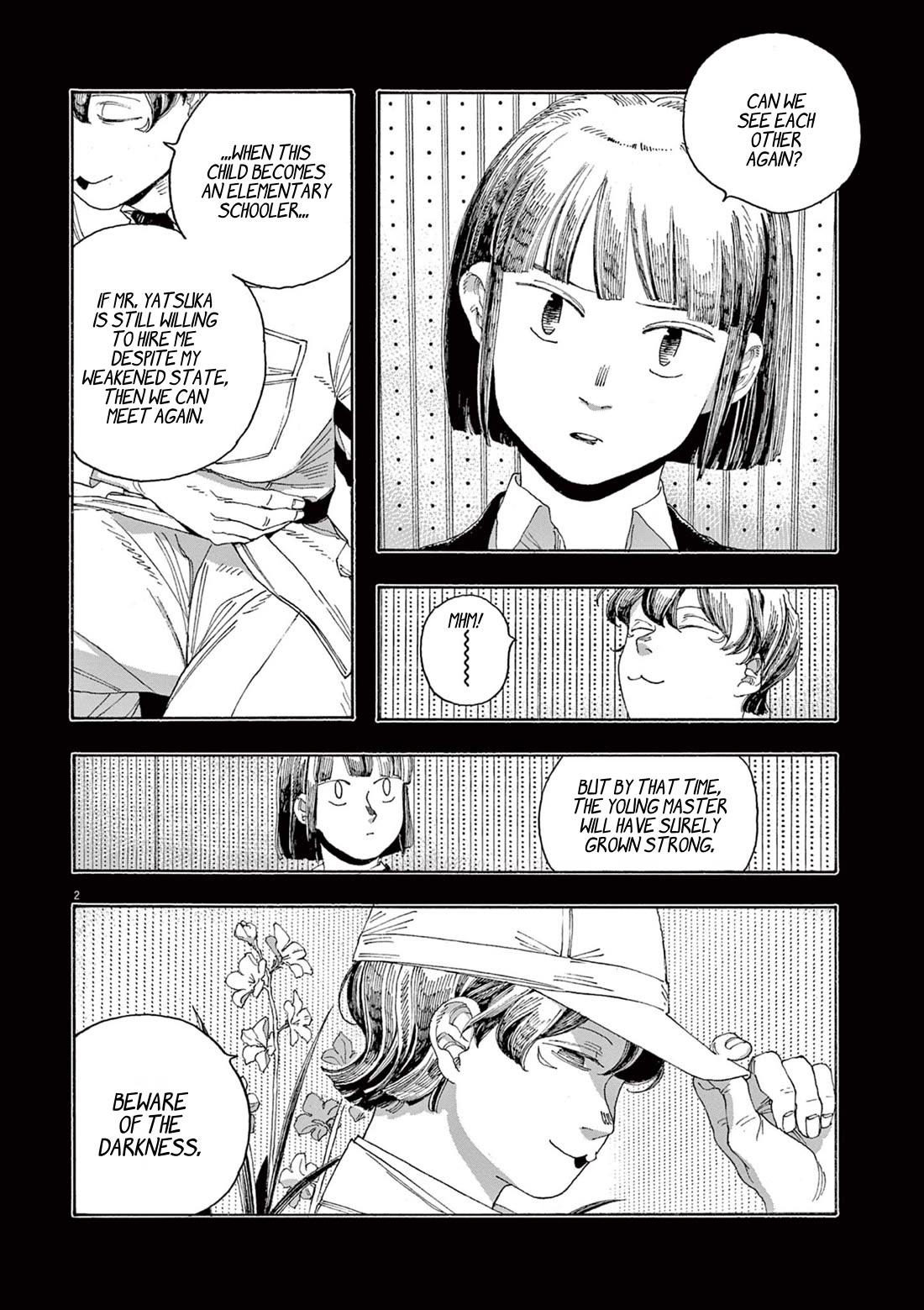 Fool Night chapter 36 page 3
