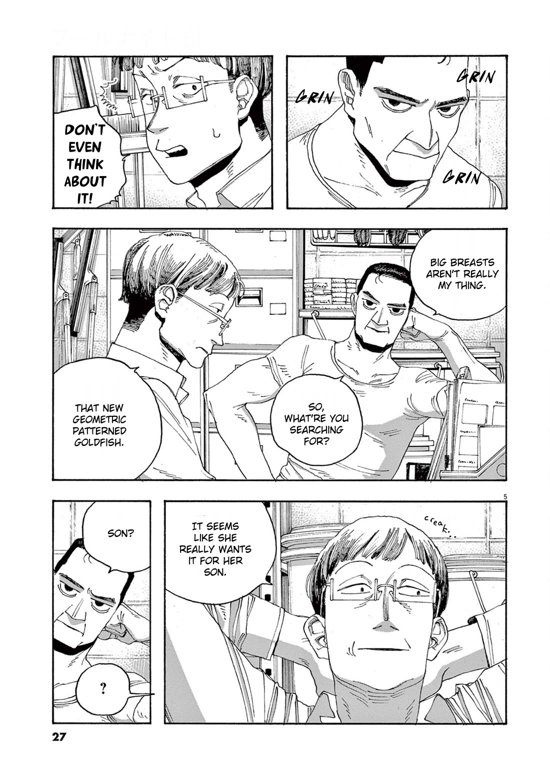 Fool Night chapter 37 page 5