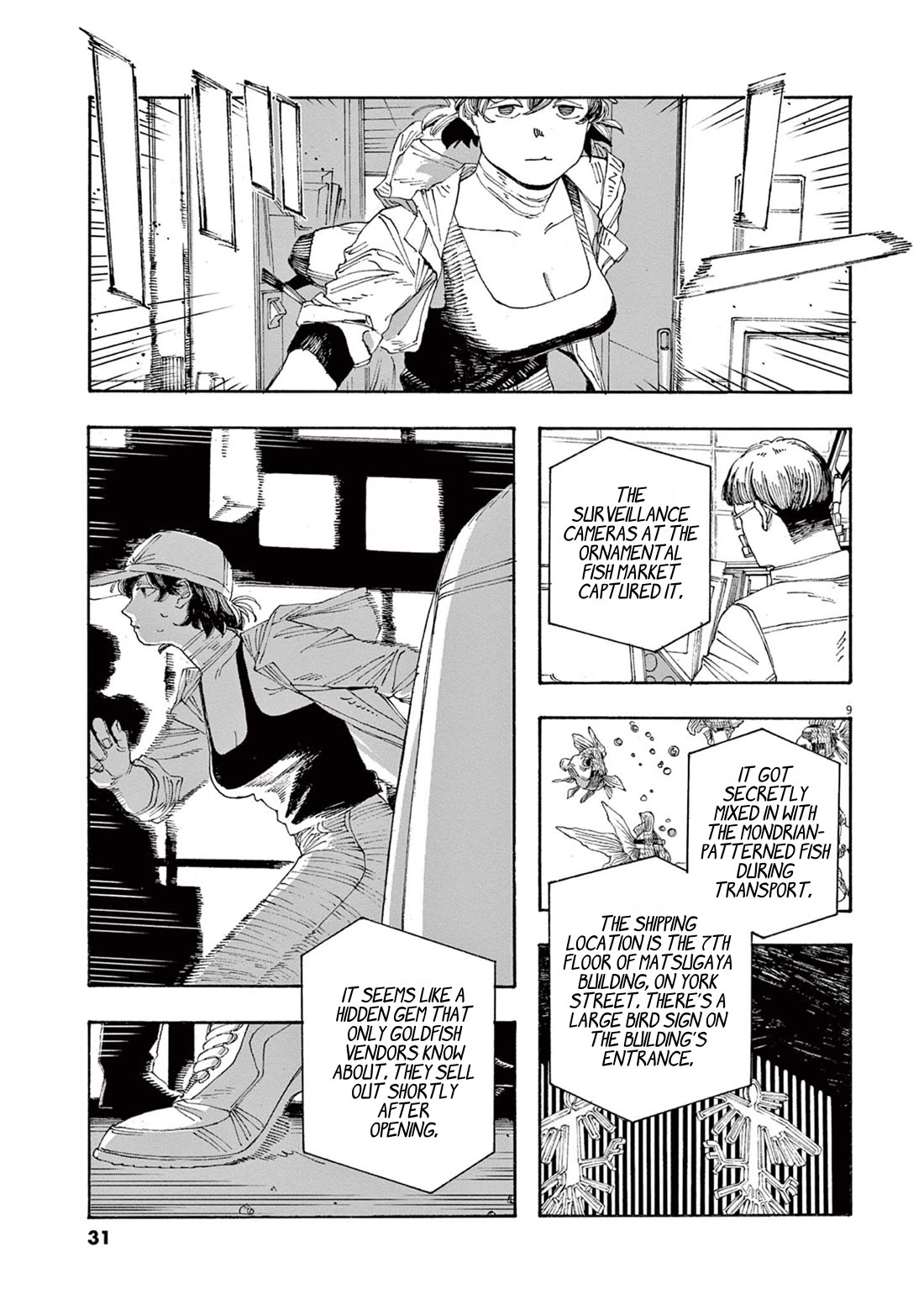 Fool Night chapter 37 page 9