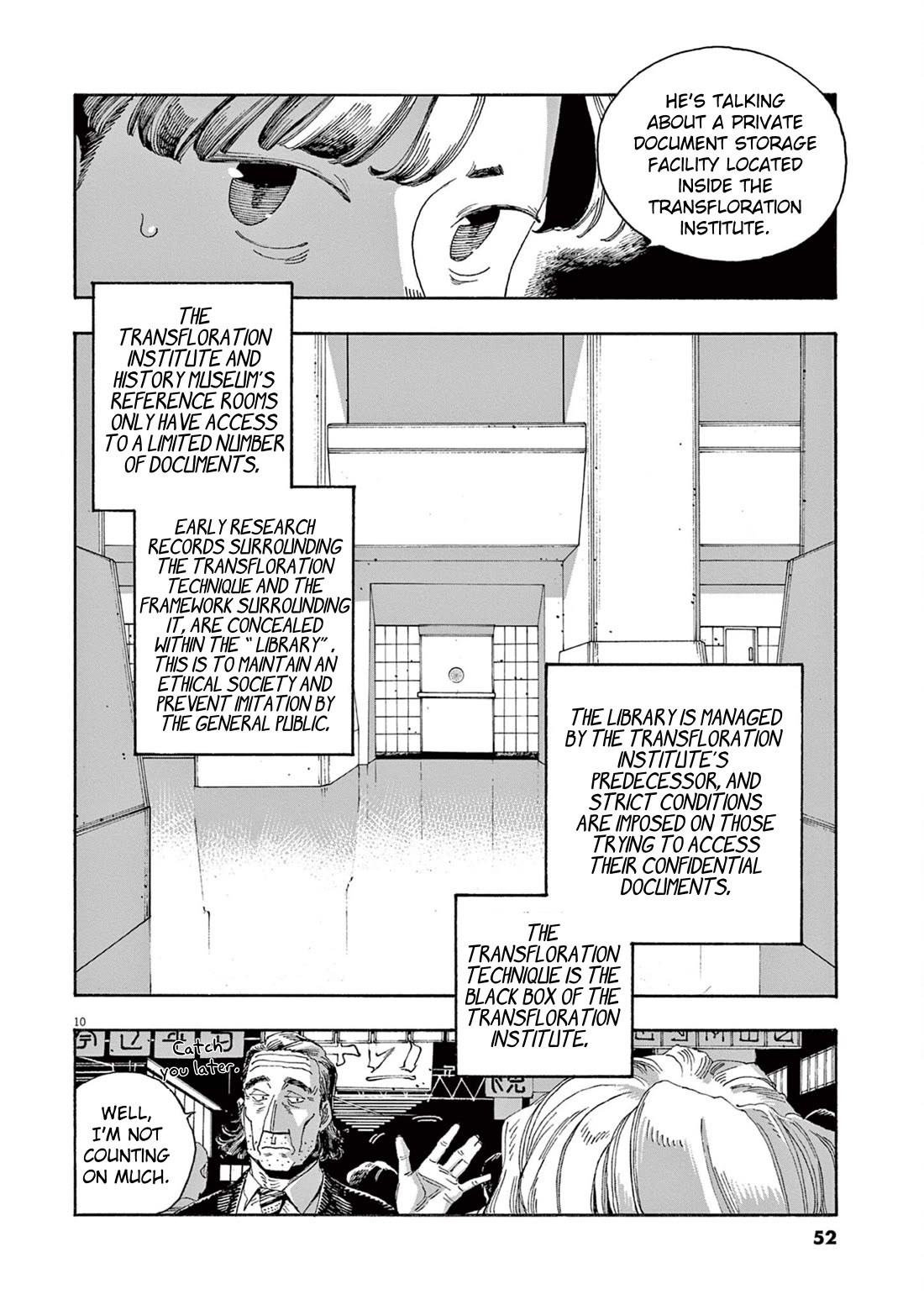 Fool Night chapter 38 page 11
