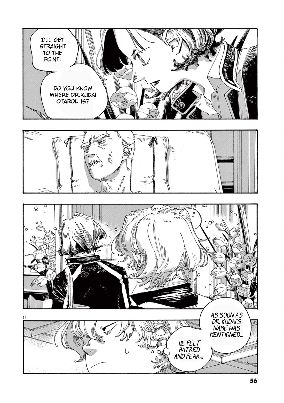 Fool Night chapter 38 page 15