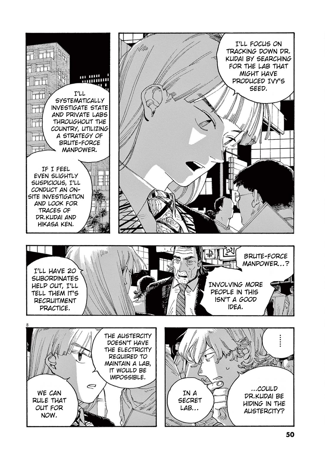 Fool Night chapter 38 page 9