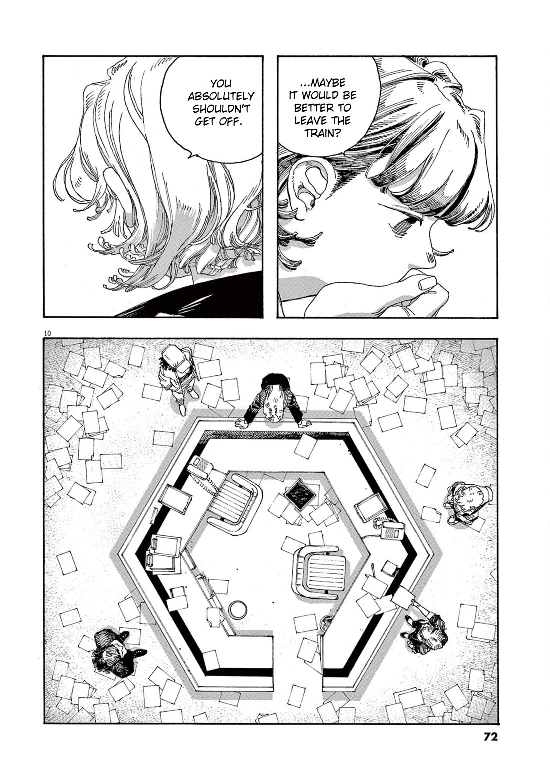 Fool Night chapter 39 page 10