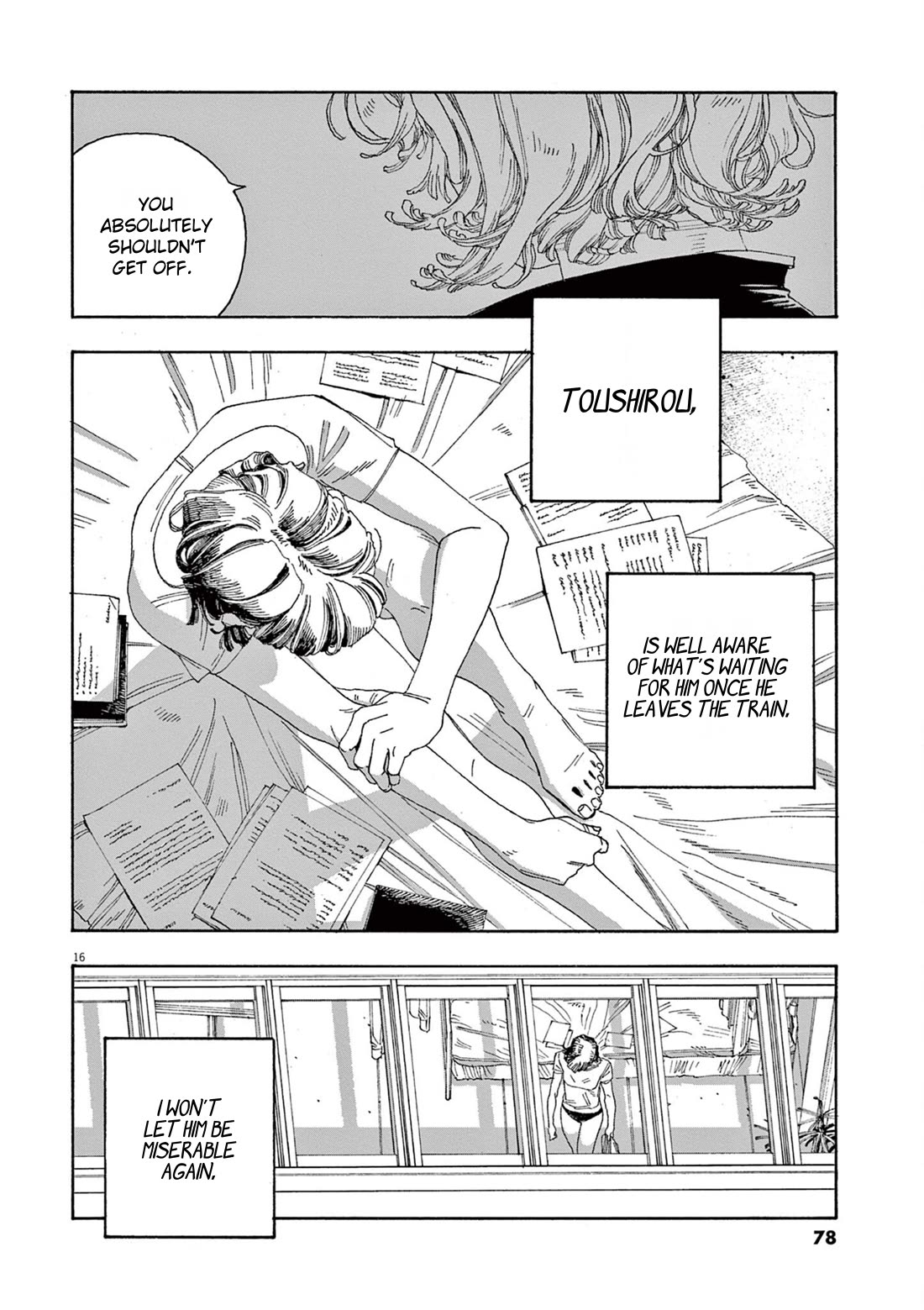 Fool Night chapter 39 page 16