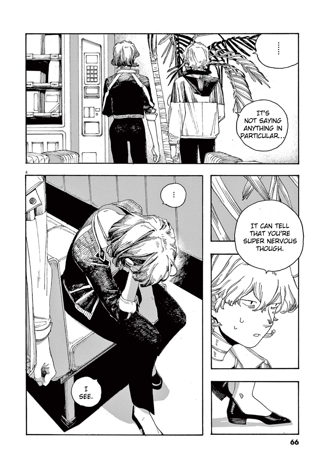 Fool Night chapter 39 page 4