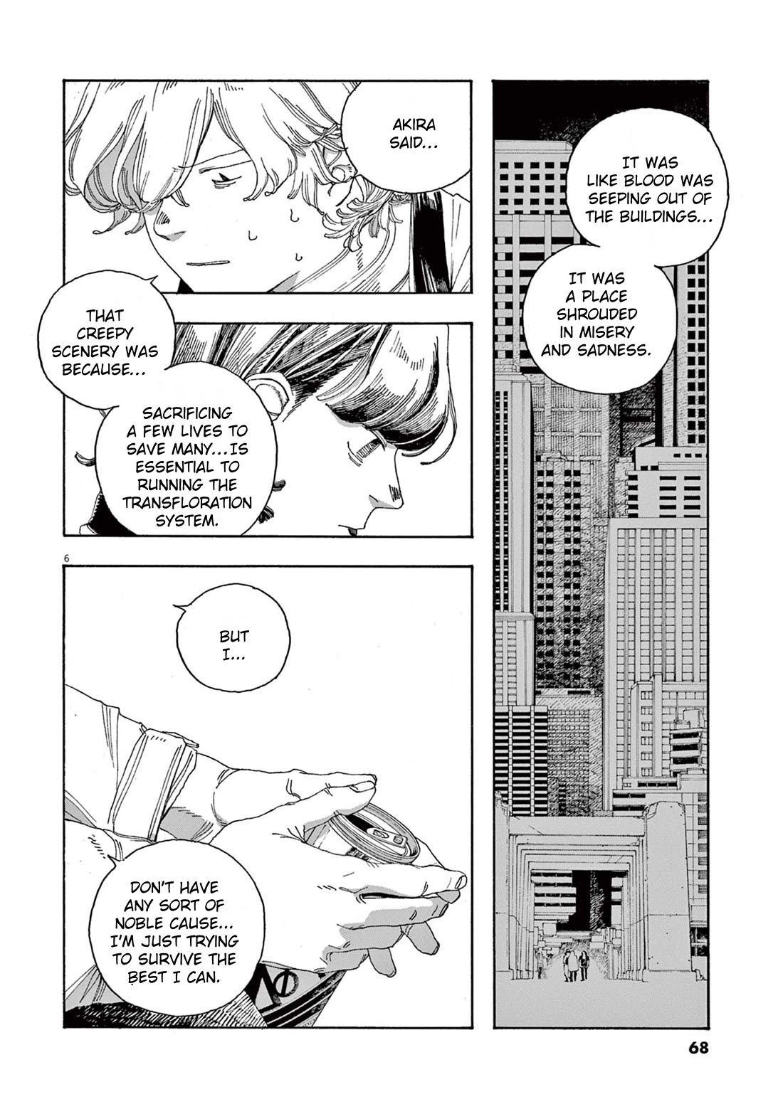 Fool Night chapter 39 page 6