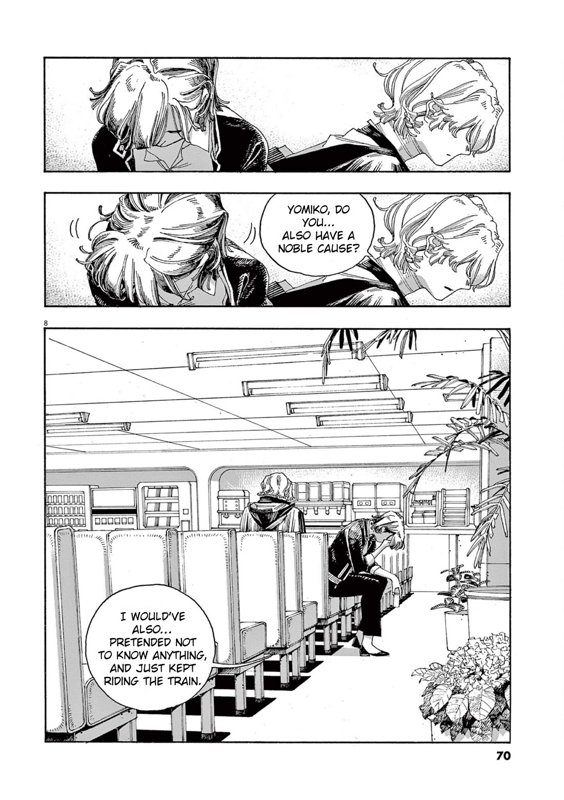 Fool Night chapter 39 page 8