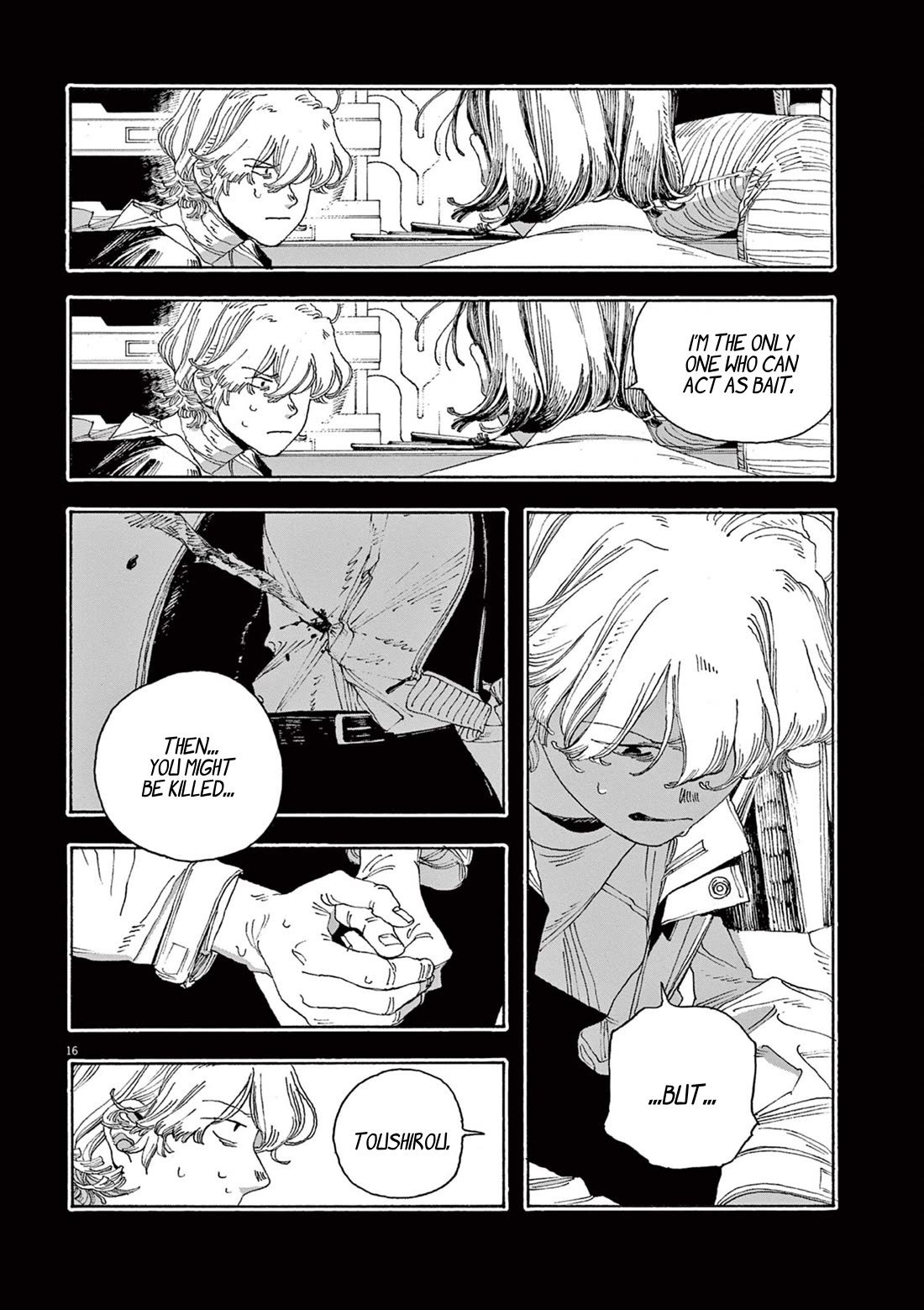 Fool Night chapter 40 page 16
