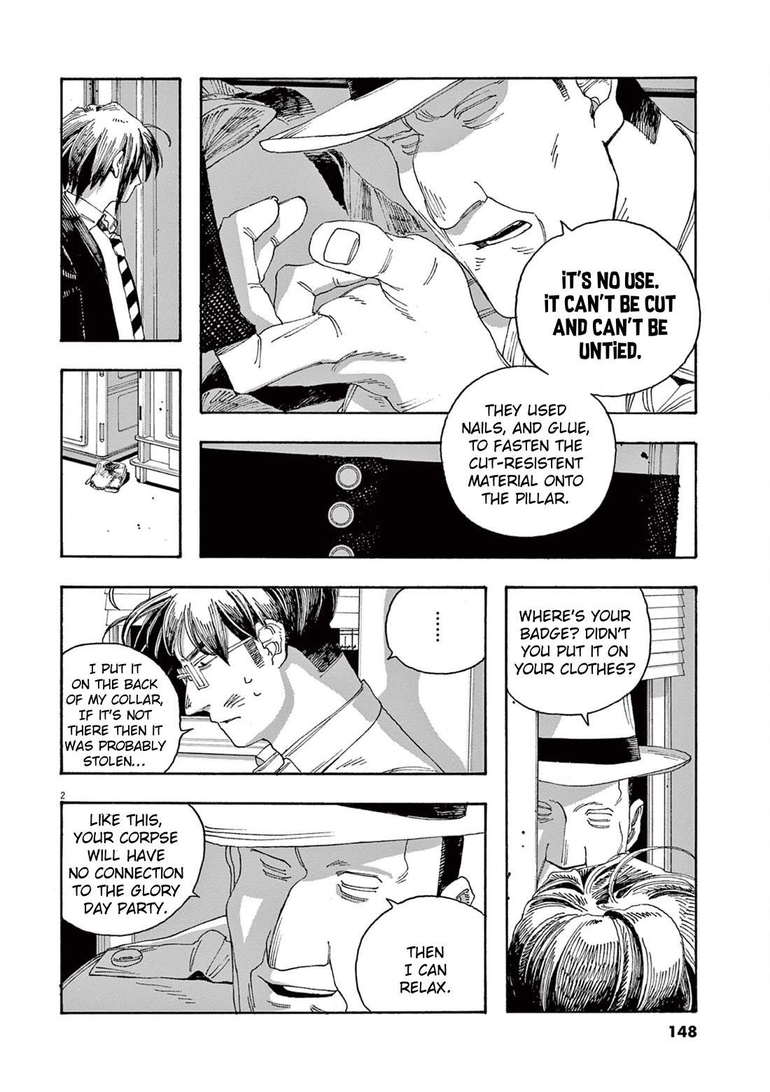 Fool Night chapter 43 page 2