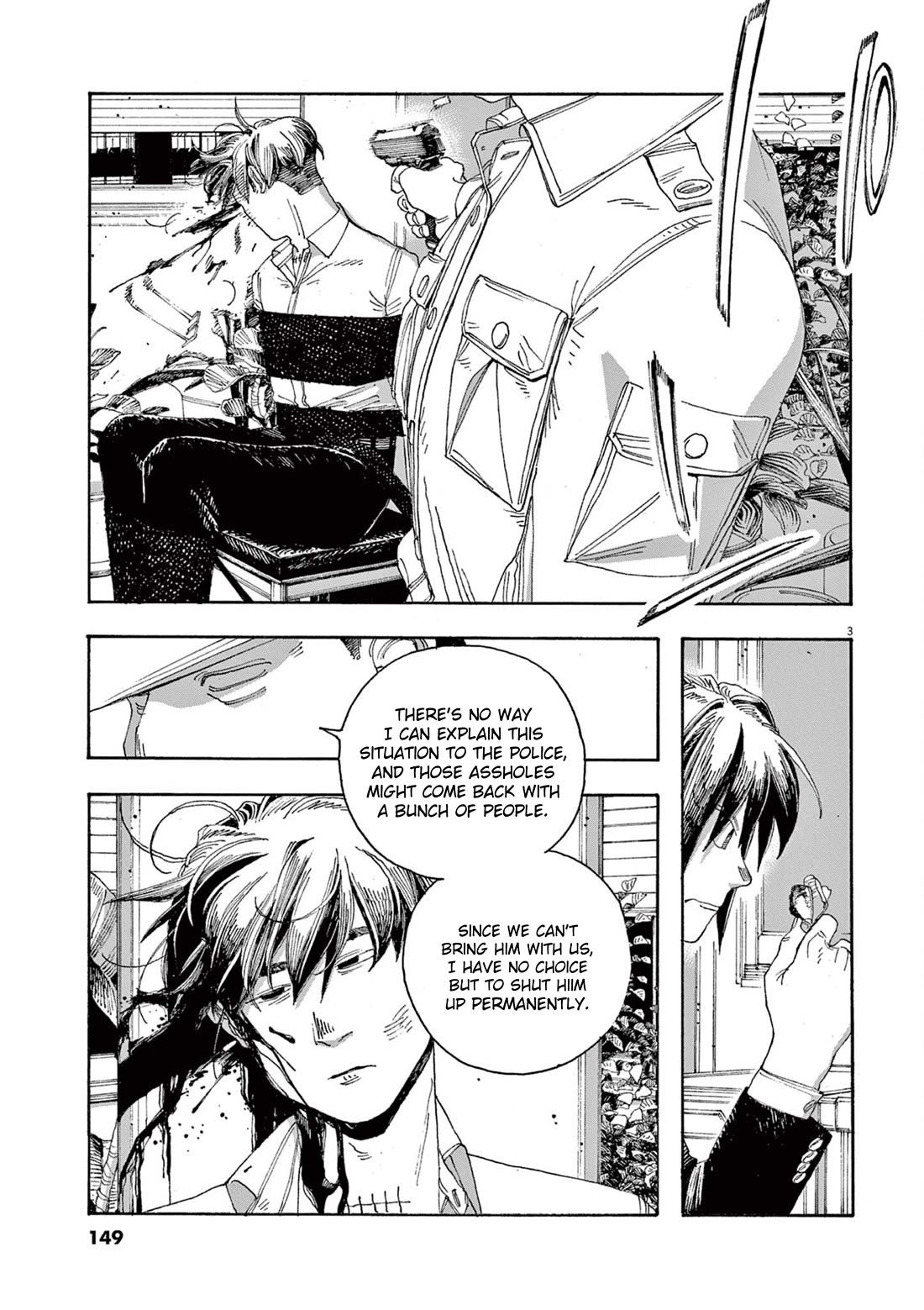 Fool Night chapter 43 page 3