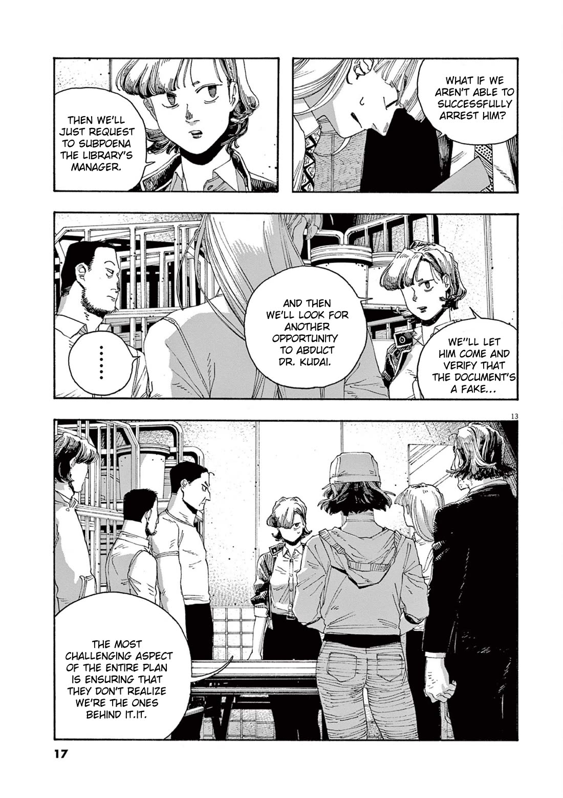 Fool Night chapter 45 page 13