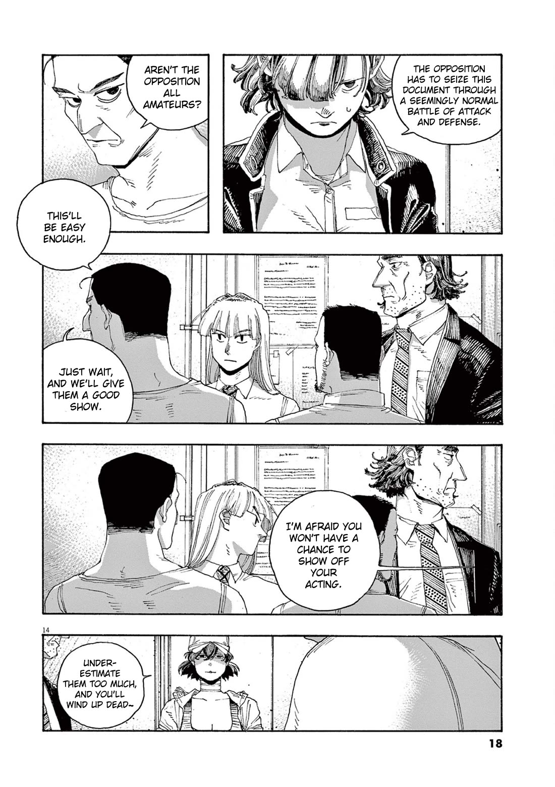 Fool Night chapter 45 page 14
