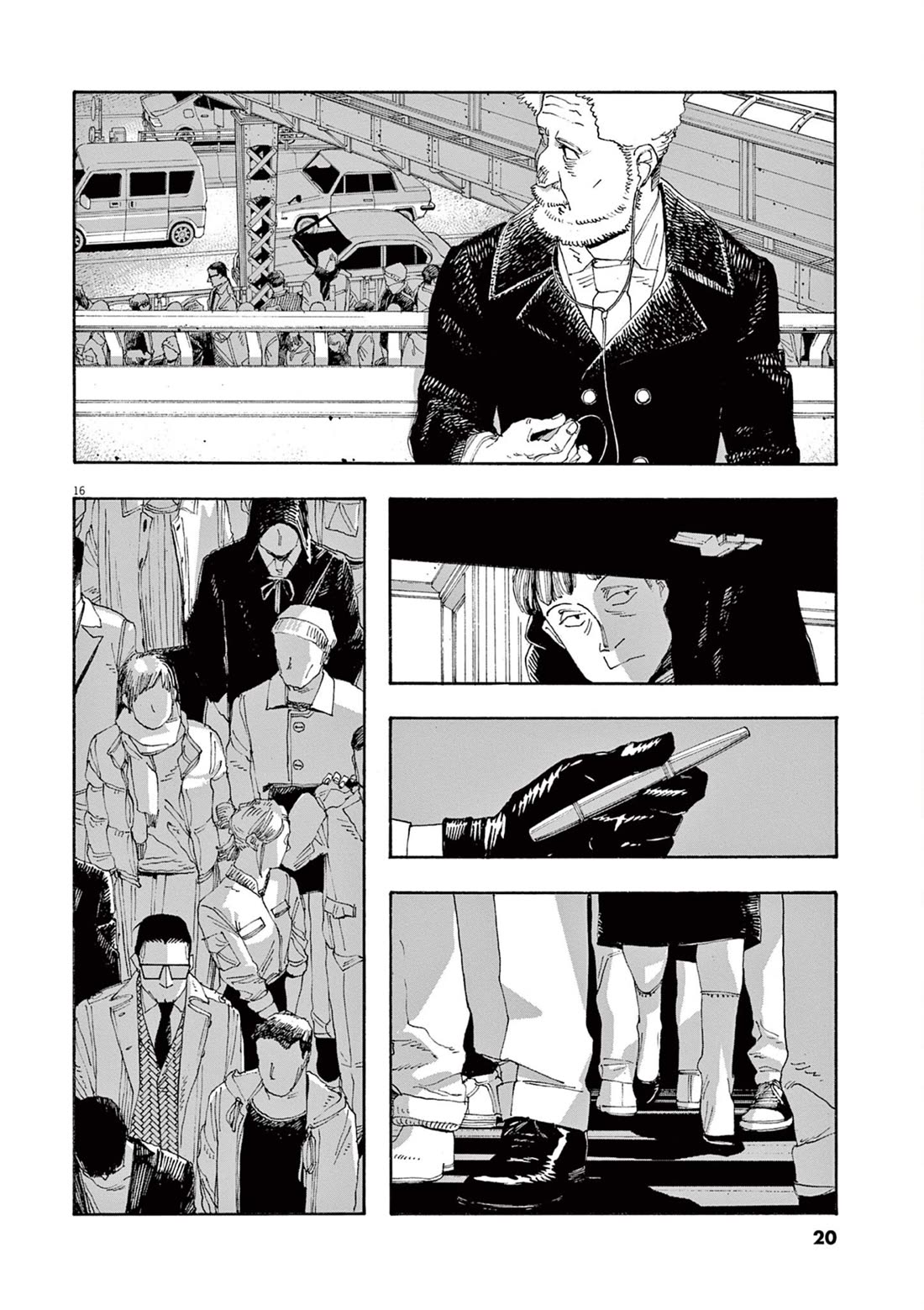 Fool Night chapter 45 page 16