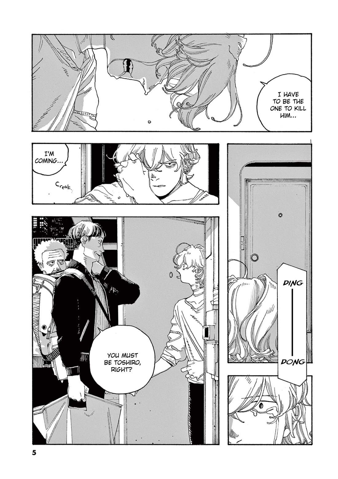 Fool Night chapter 45 page 2