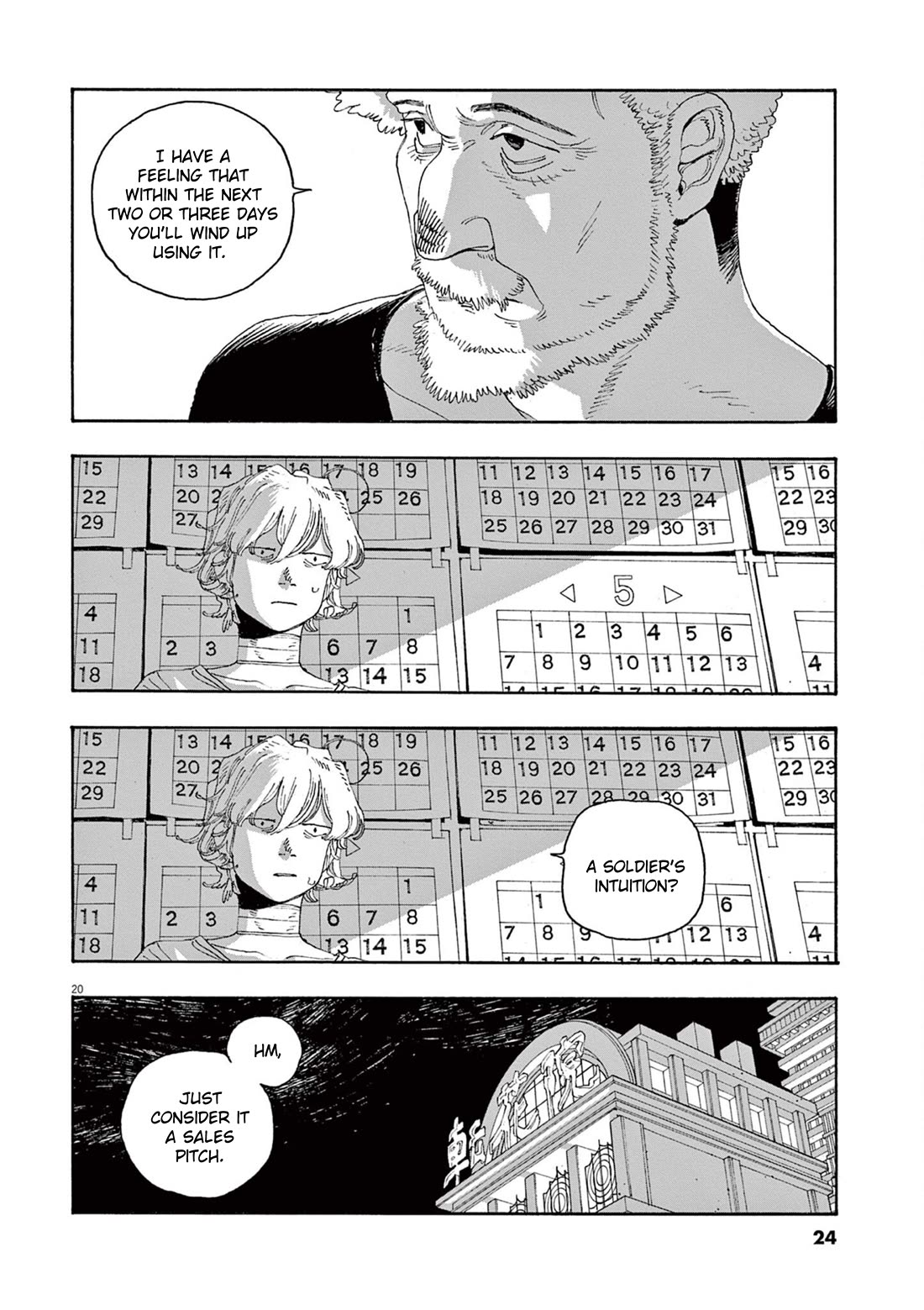 Fool Night chapter 45 page 20