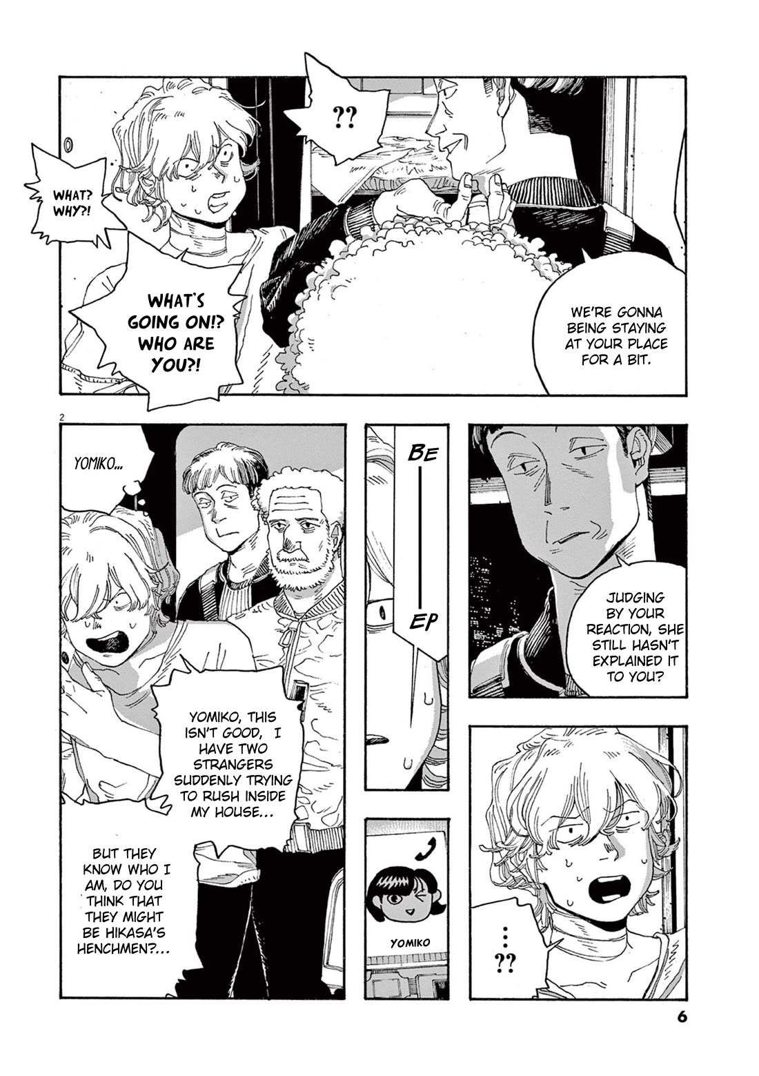 Fool Night chapter 45 page 3