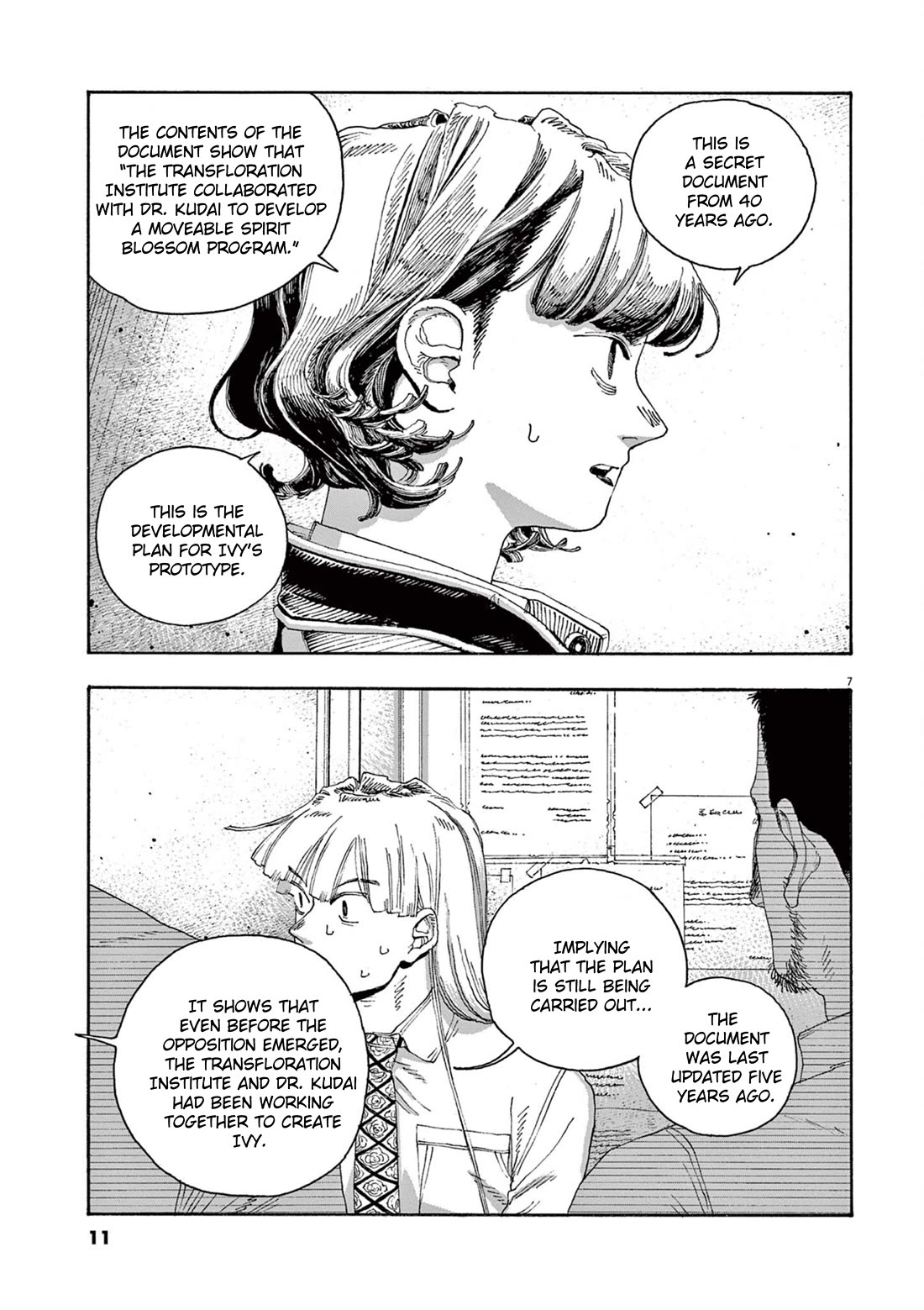 Fool Night chapter 45 page 8