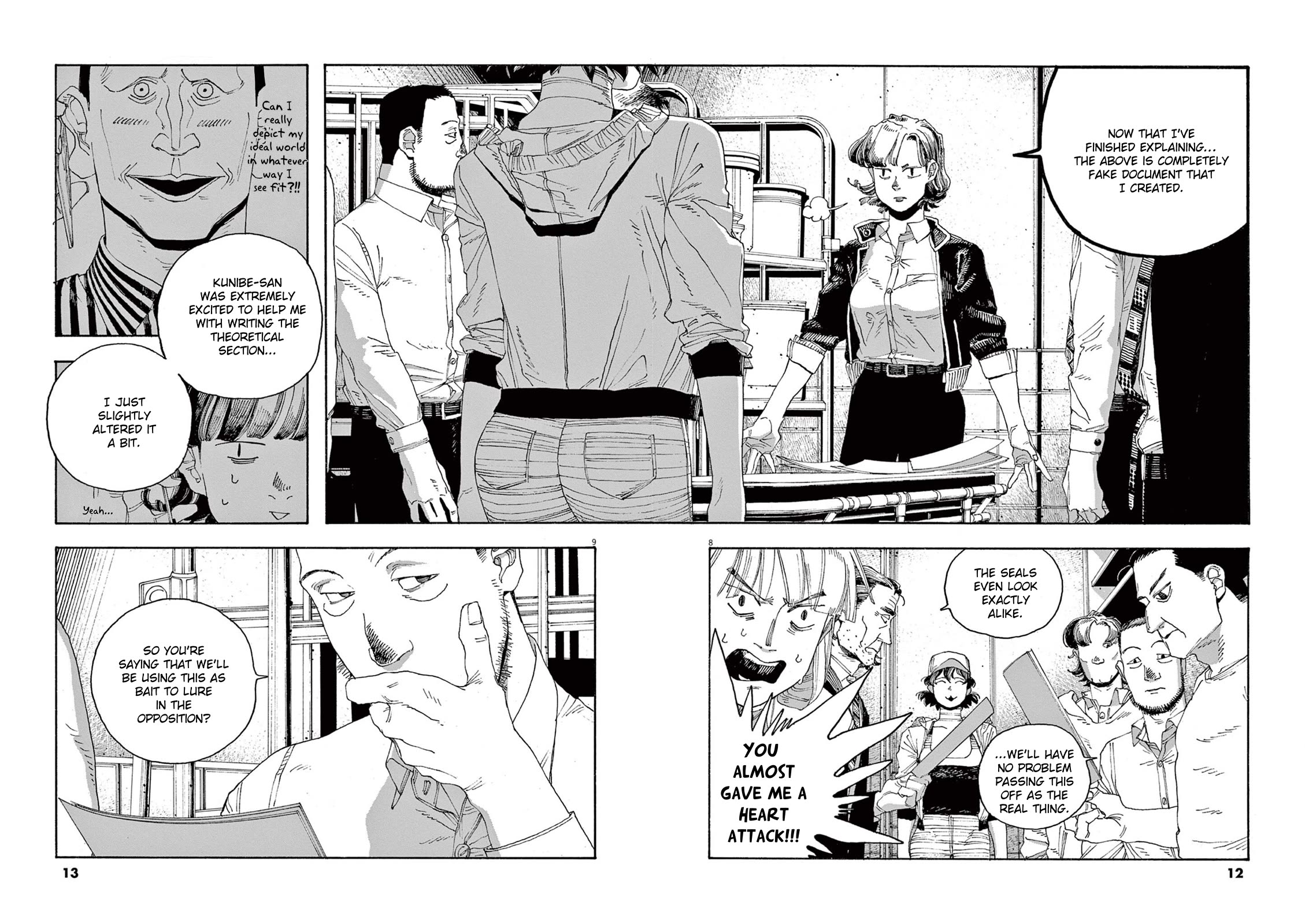 Fool Night chapter 45 page 9