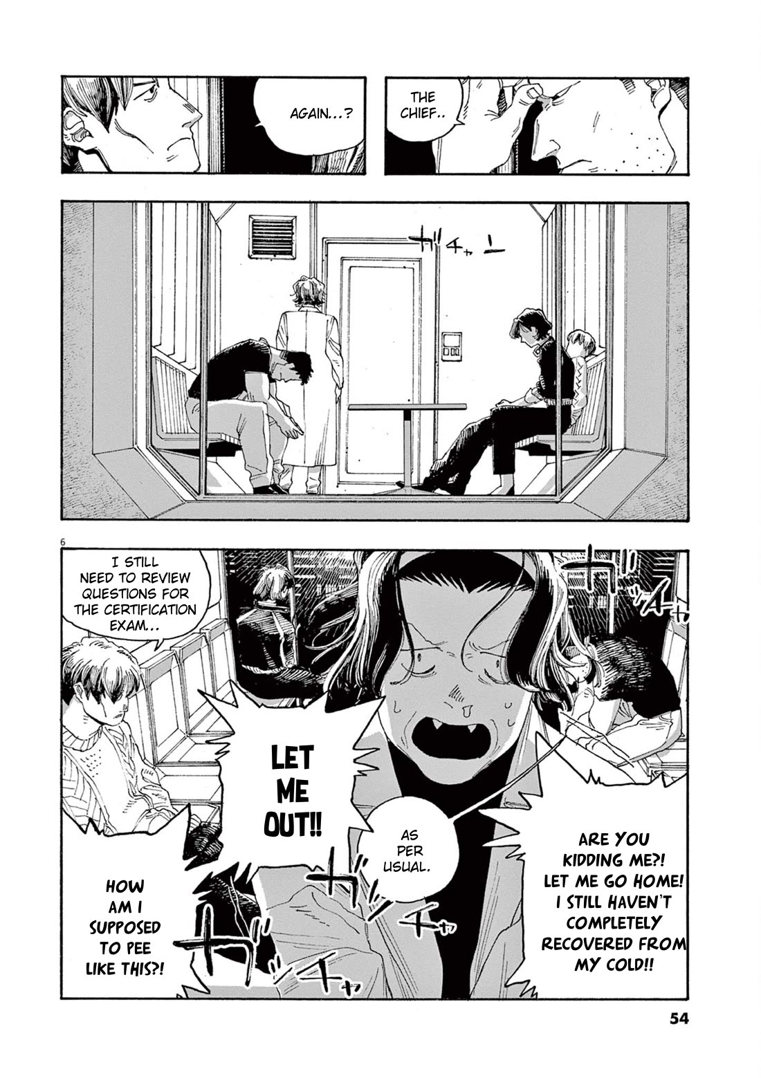 Fool Night chapter 47 page 7