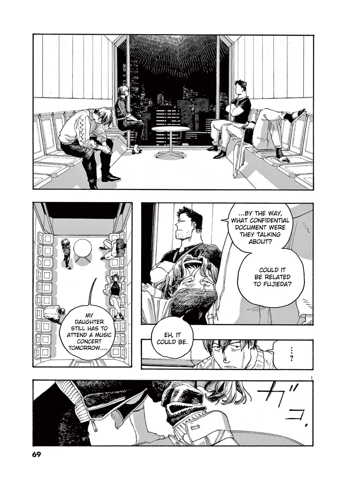 Fool Night chapter 48 page 2