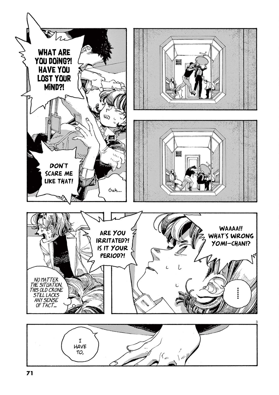 Fool Night chapter 48 page 4