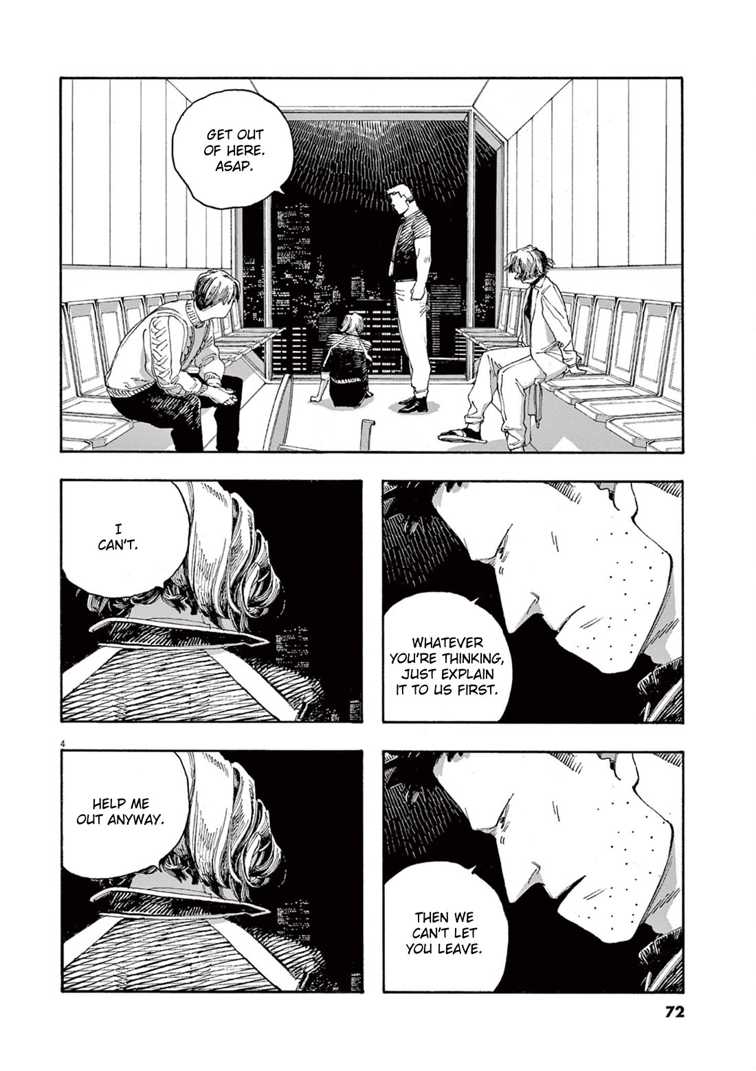 Fool Night chapter 48 page 5