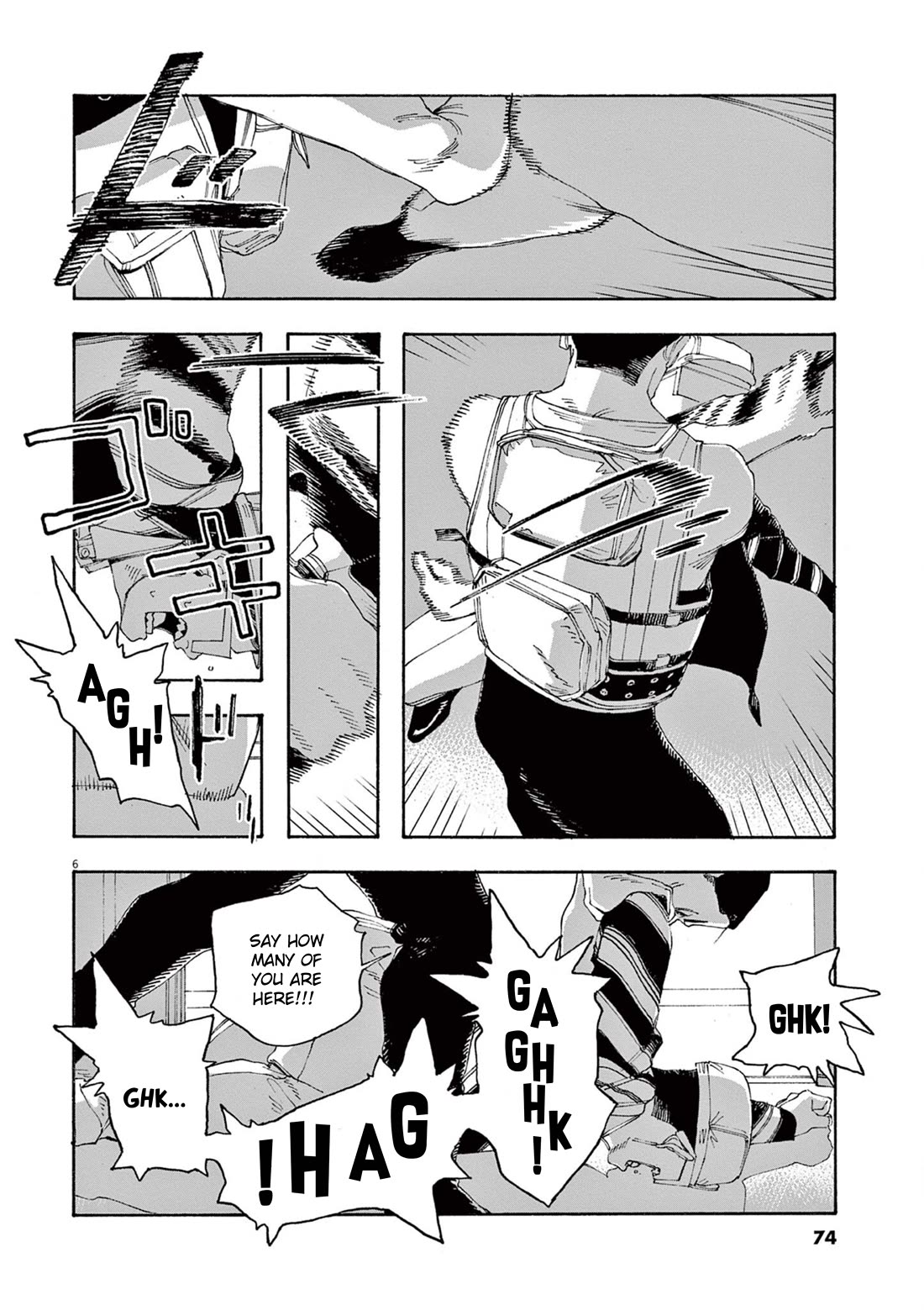 Fool Night chapter 48 page 7