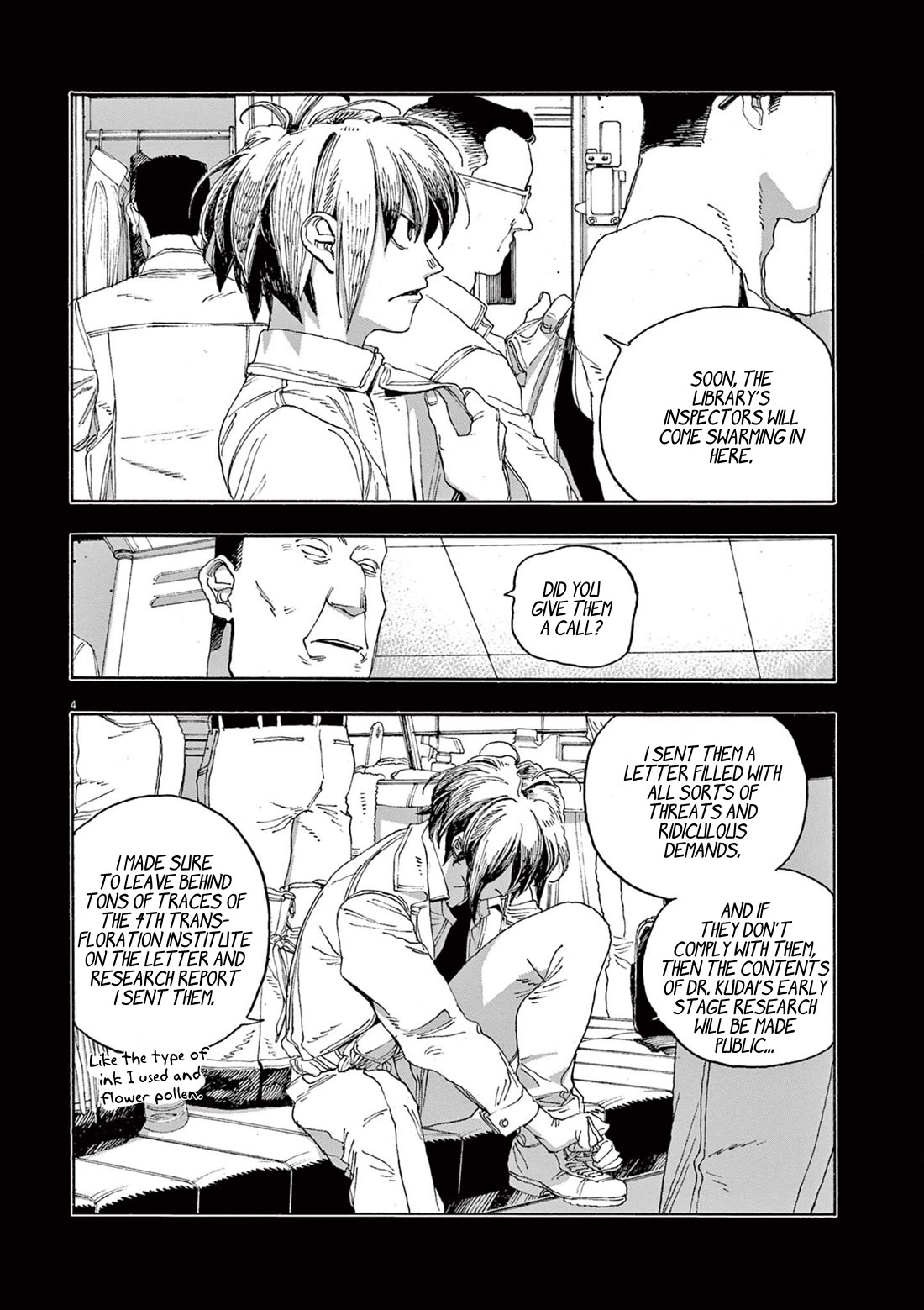Fool Night chapter 49 page 4