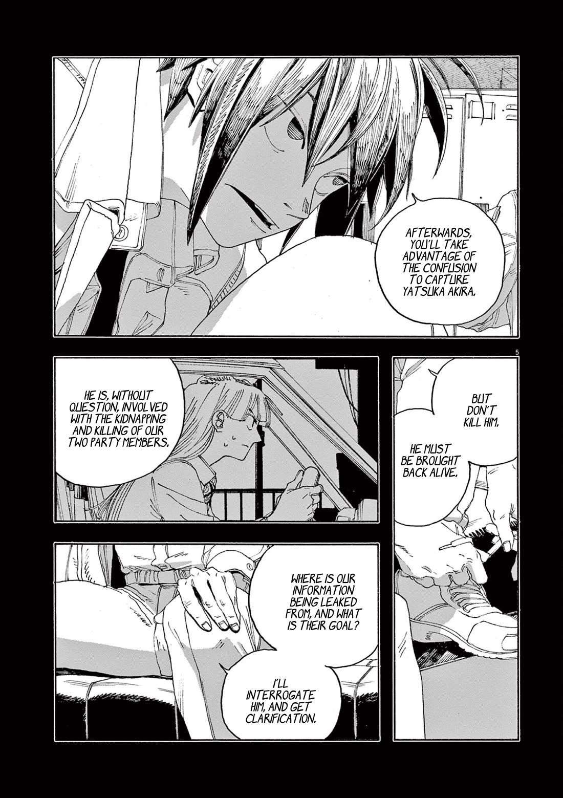 Fool Night chapter 49 page 5