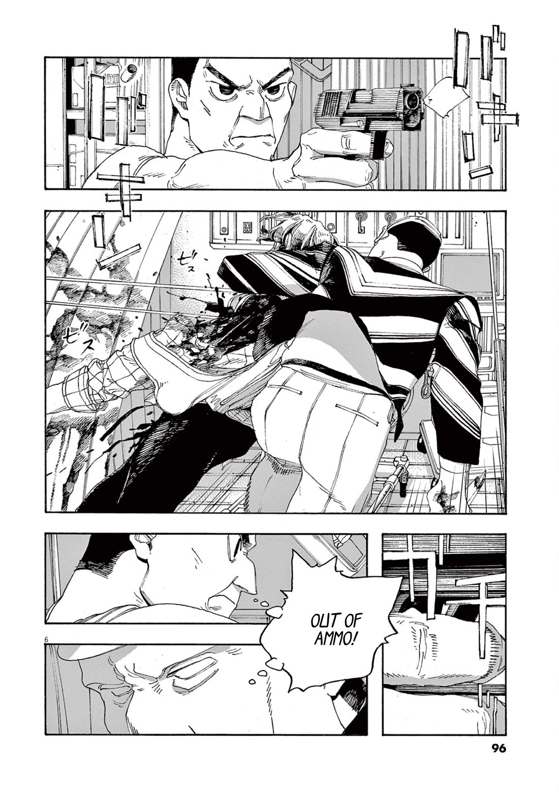 Fool Night chapter 49 page 6