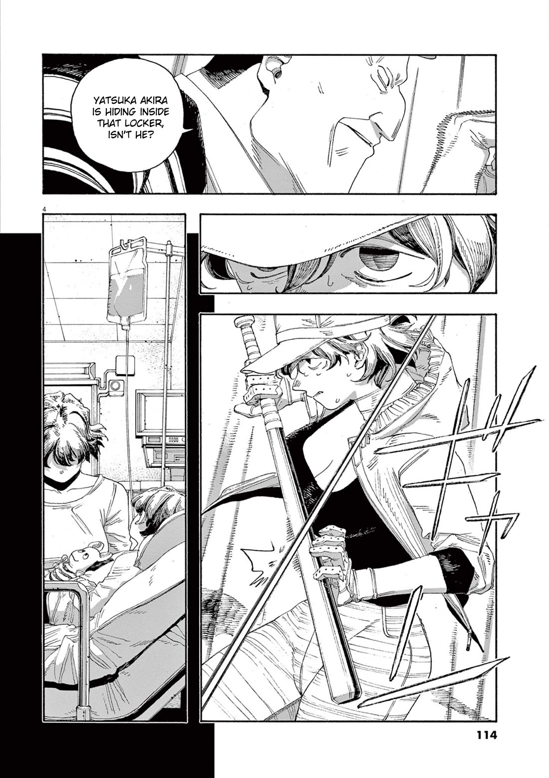 Fool Night chapter 50 page 4