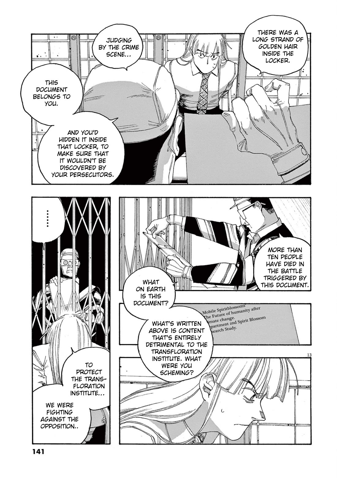 Fool Night chapter 51 page 12