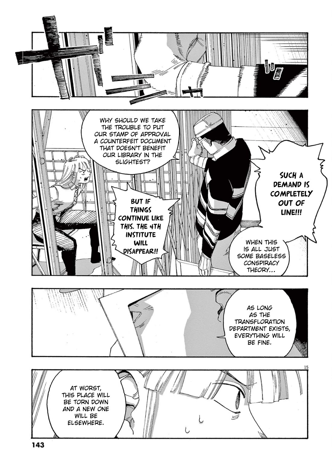 Fool Night chapter 51 page 14