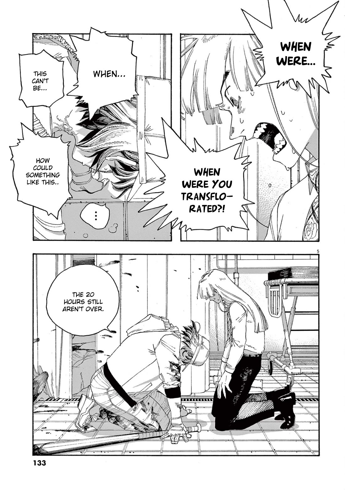 Fool Night chapter 51 page 4