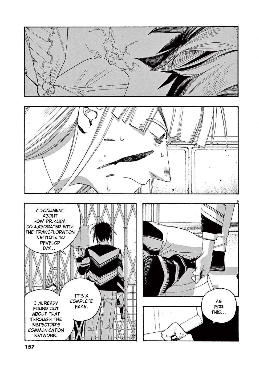 Fool Night chapter 52 page 10