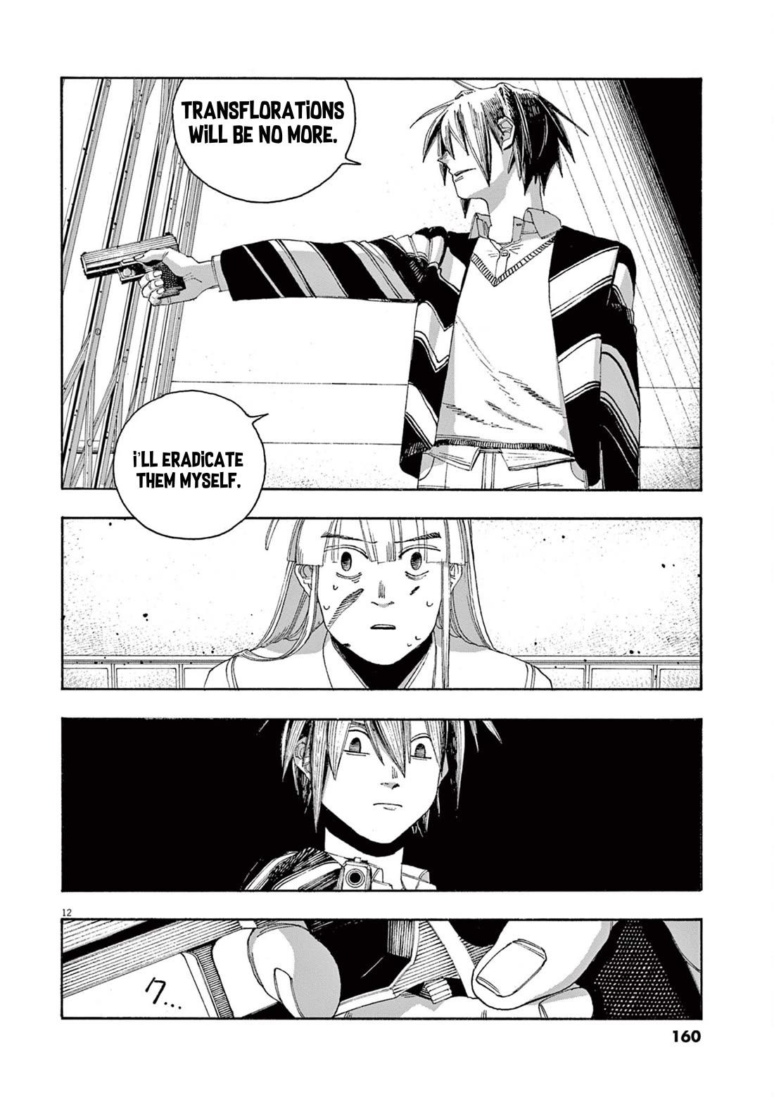 Fool Night chapter 52 page 13