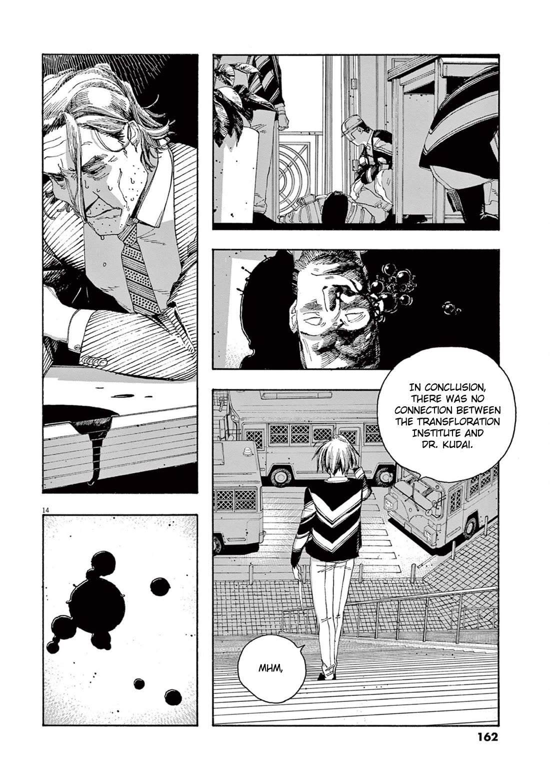 Fool Night chapter 52 page 15