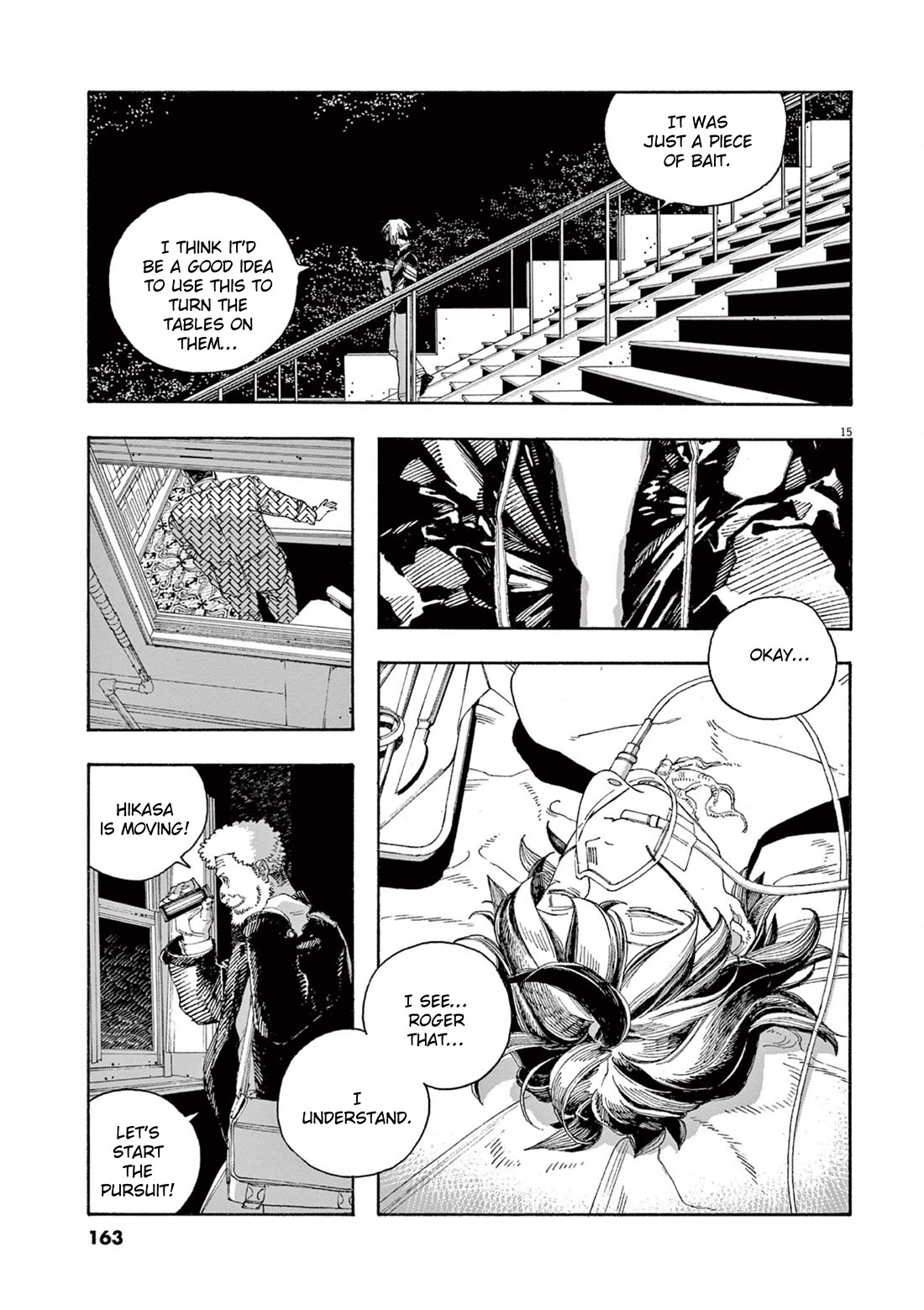 Fool Night chapter 52 page 16