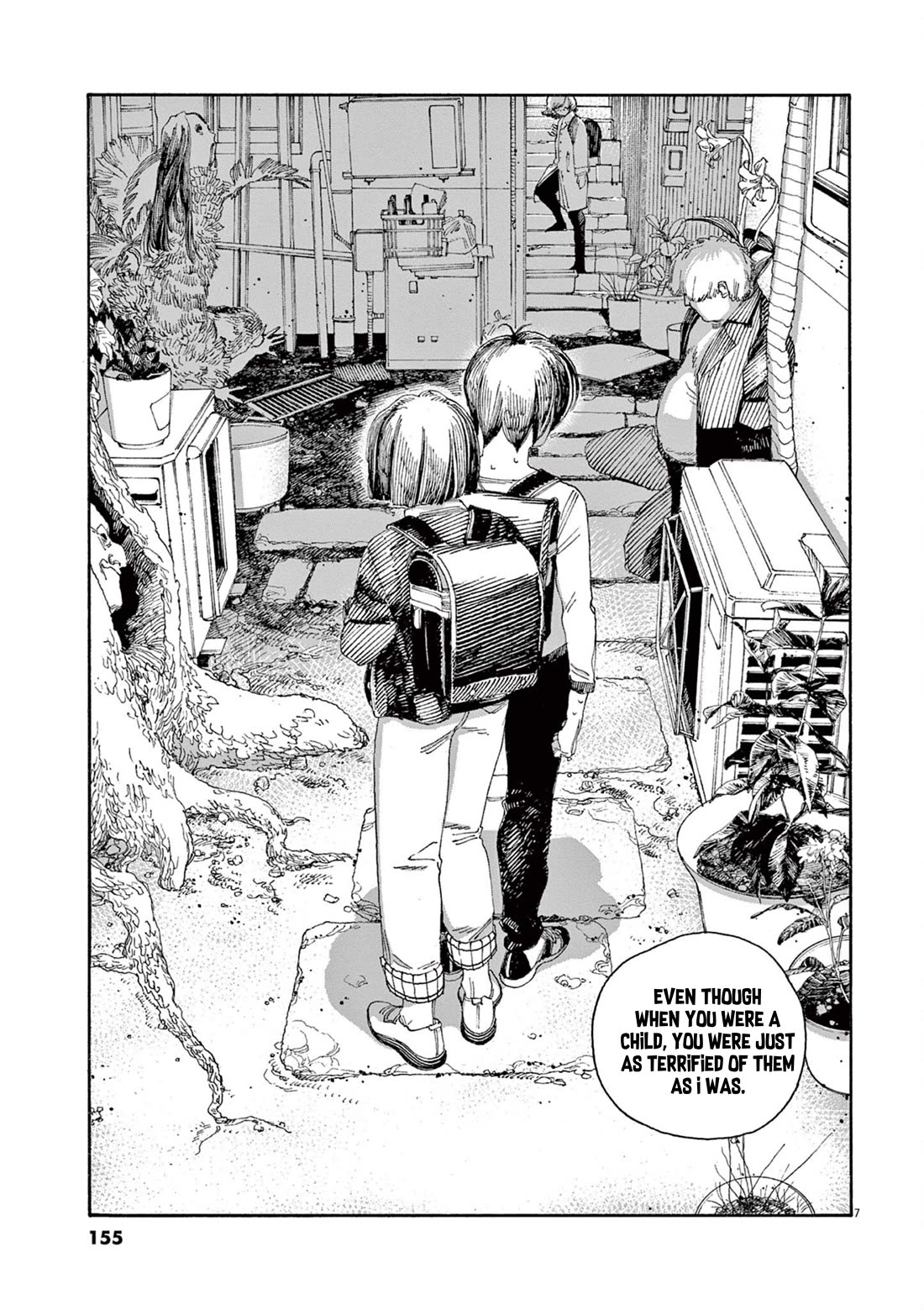 Fool Night chapter 52 page 8