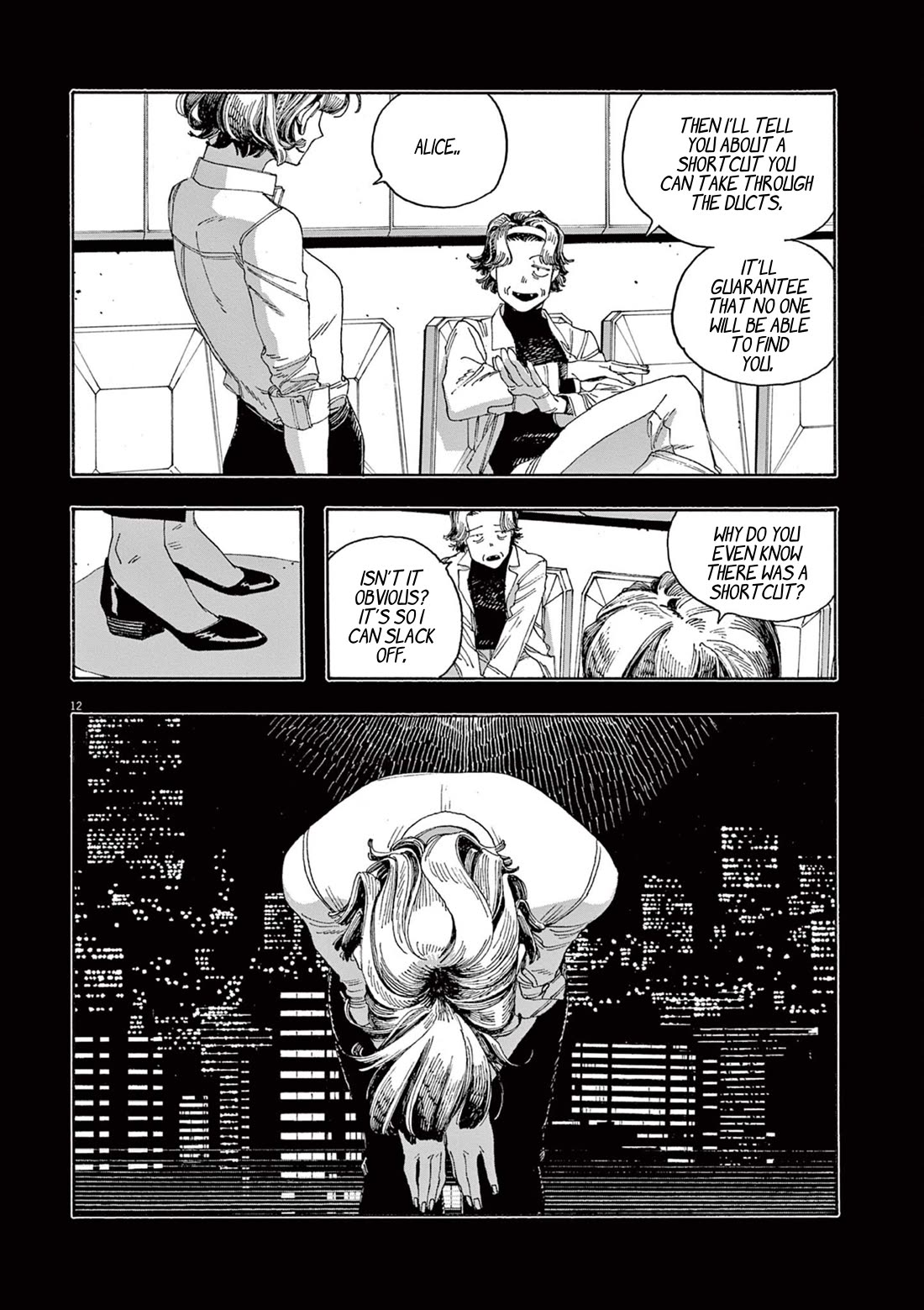 Fool Night chapter 53 page 13