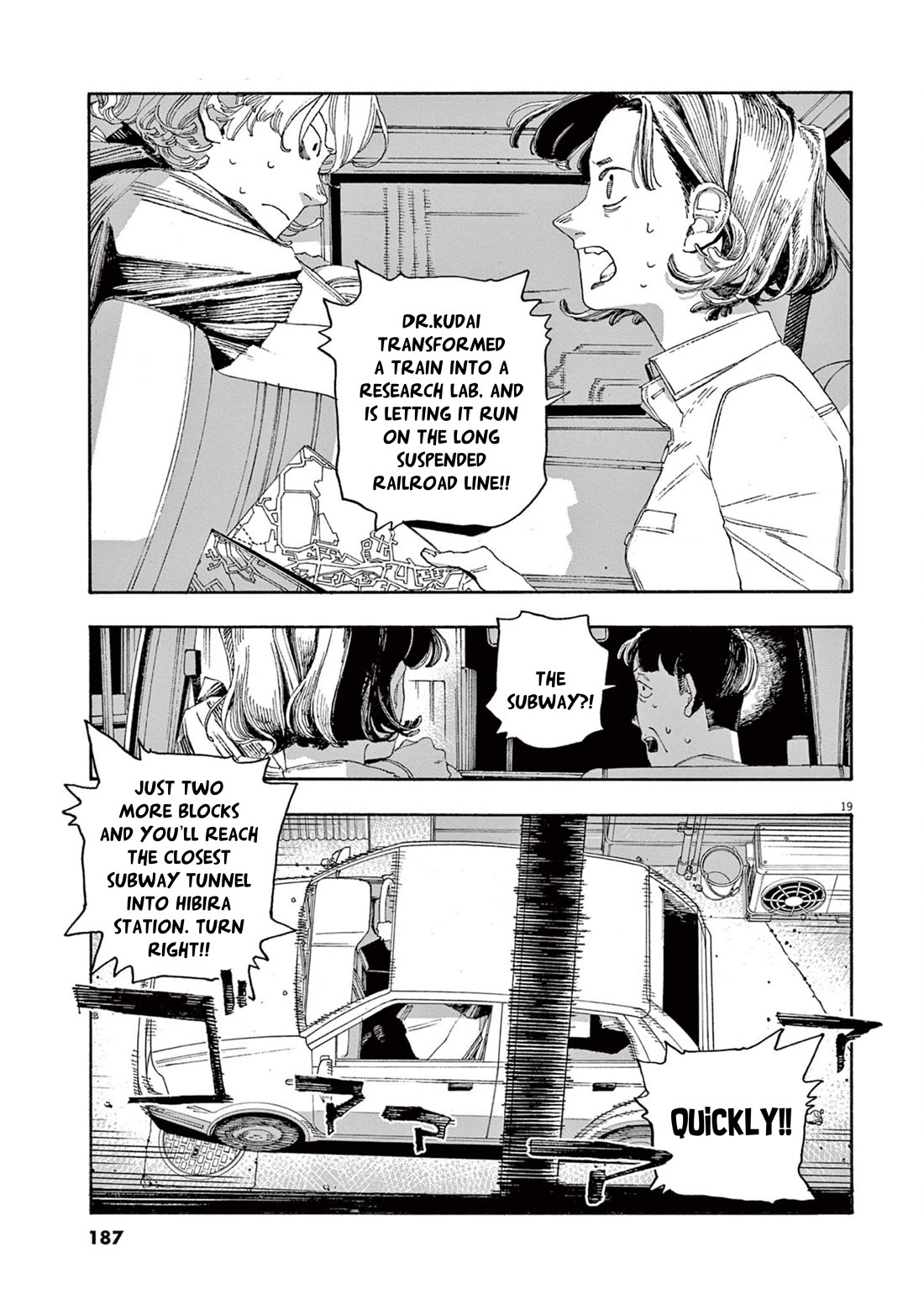 Fool Night chapter 53 page 19