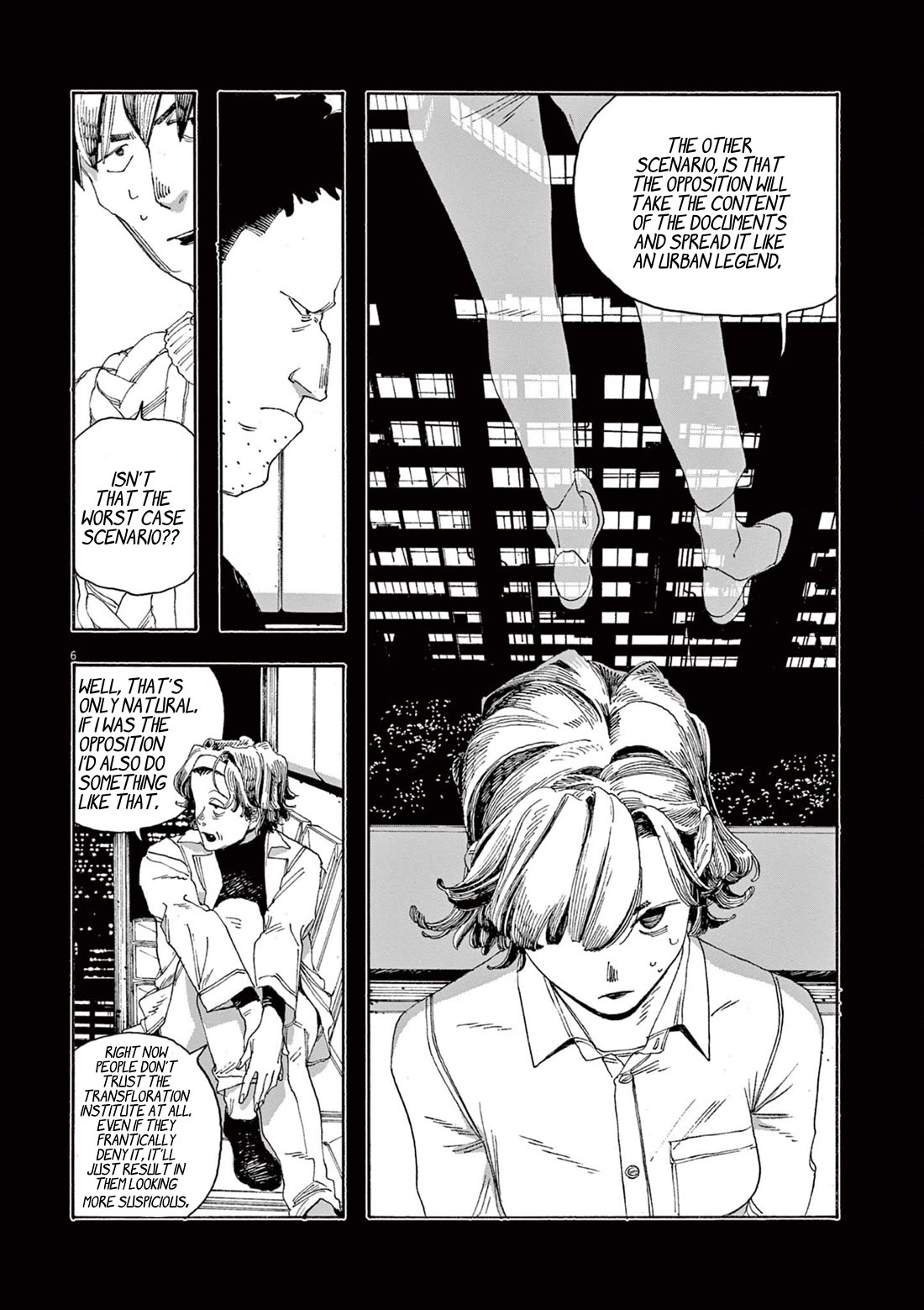 Fool Night chapter 53 page 7